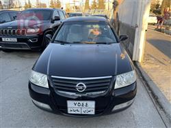 نیسان سەنی
